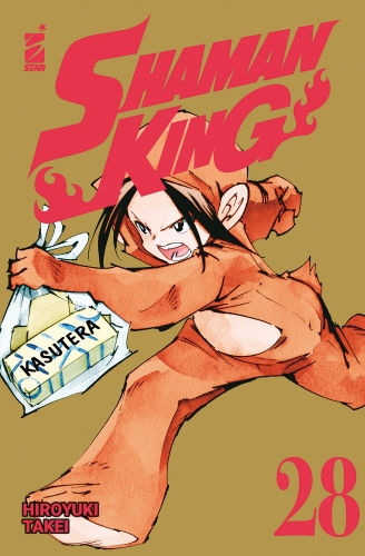 Shaman King Final Edition # 28