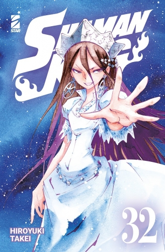 Shaman King Final Edition # 32