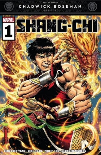 Shang-Chi Vol 1 # 1