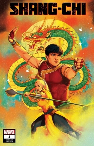 Shang-Chi Vol 1 # 1