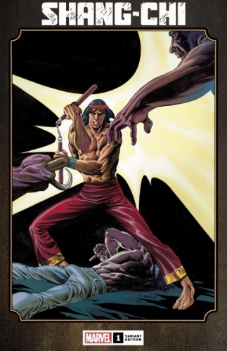 Shang-Chi Vol 1 # 1