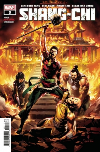 Shang-Chi Vol 1 # 5