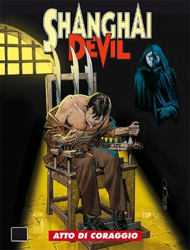 Shangai Devil # 8