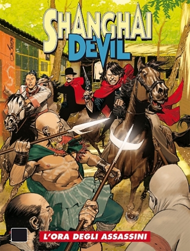 Shangai Devil # 10