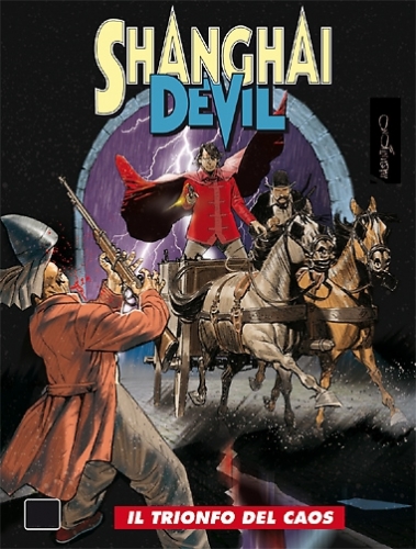 Shangai Devil # 12