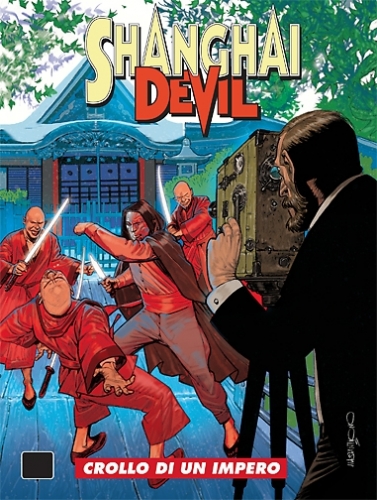 Shangai Devil # 15