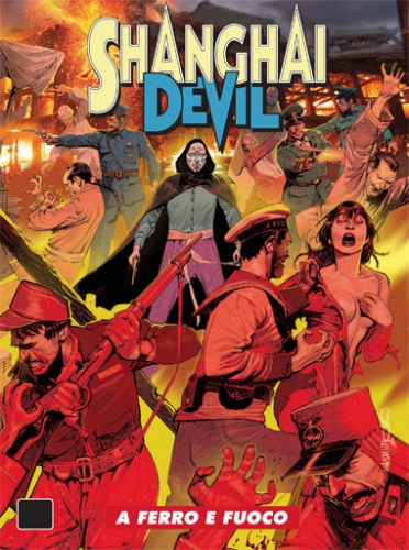 Shanghai Devil # 17