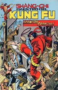 Shang-Chi. Maestro del Kung Fu v1 # 4