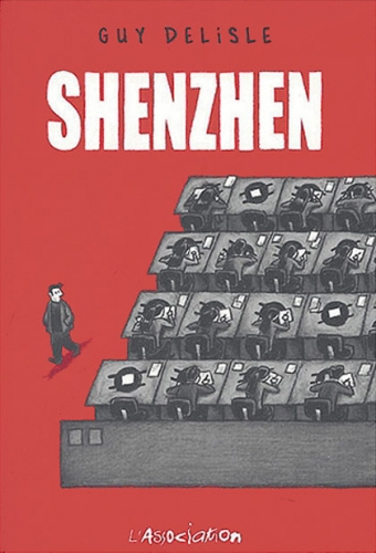 Shenzhen # 1