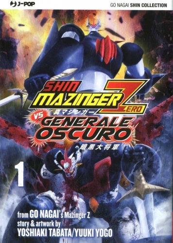Shin Mazinger Zero vs il Generale Oscuro # 1