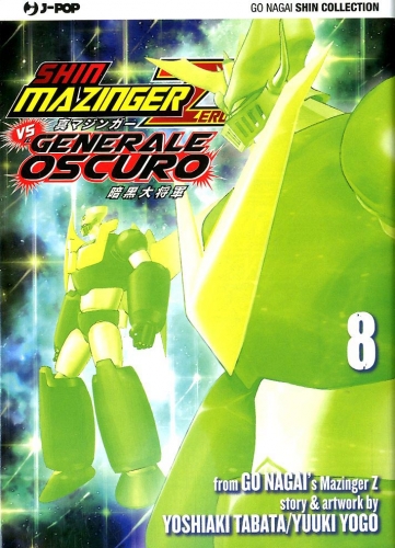 Shin Mazinger Zero vs il Generale Oscuro # 8