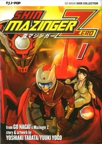 Shin Mazinger Zero # 1