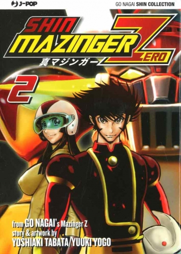 Shin Mazinger Zero # 2