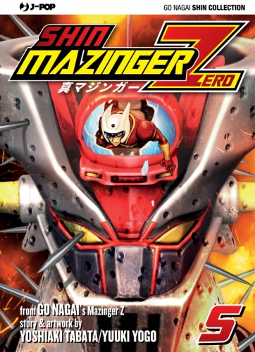 Shin Mazinger Zero # 5