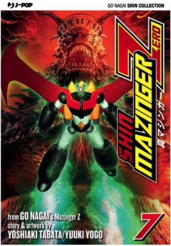 Shin Mazinger Zero # 7