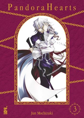 Shin # 3