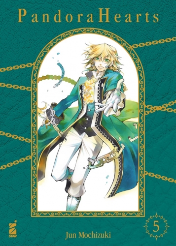 Shin # 5