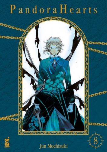 Shin # 8
