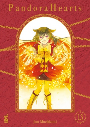 Shin # 13