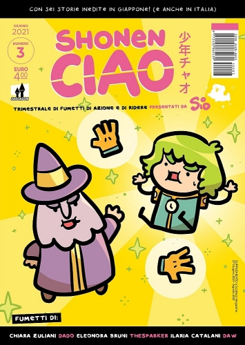 Shonen Ciao # 3