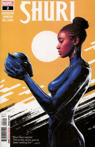 Shuri # 2