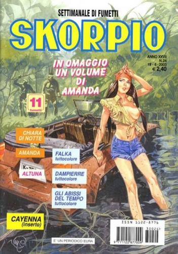 Skorpio # 1373