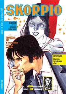 Skorpio # 1574