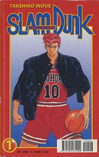 Slam Dunk Collection # 1