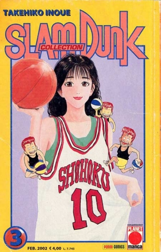 Slam Dunk Collection # 3