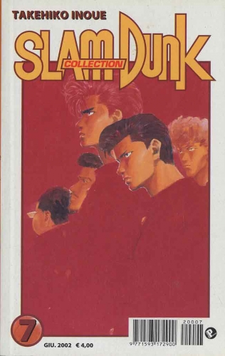 Slam Dunk Collection # 7