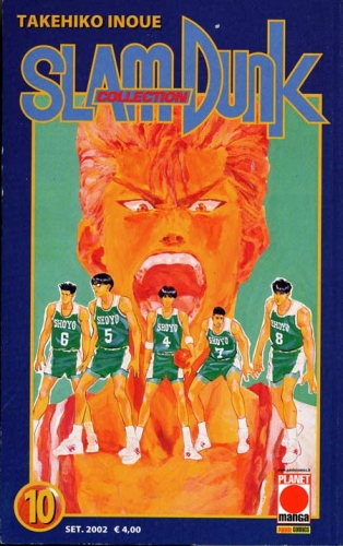 Slam Dunk Collection # 10