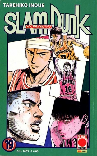 Slam Dunk Collection # 19