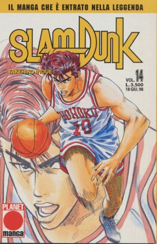 Slam Dunk (Ed. 1997) # 14