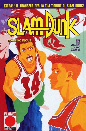 Slam Dunk (Ed. 1997) # 17
