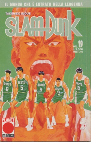 Slam Dunk (Ed. 1997) # 19
