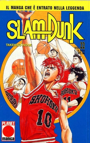 Slam Dunk (Ed. 1997) # 22