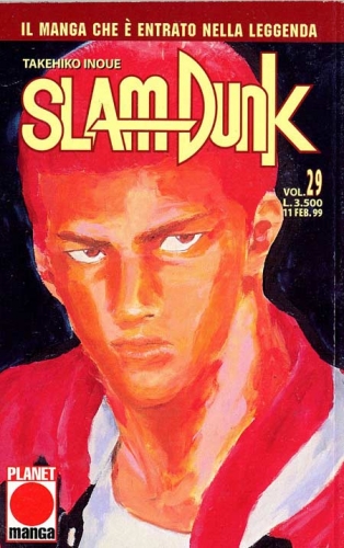 Slam Dunk (Ed. 1997) # 29