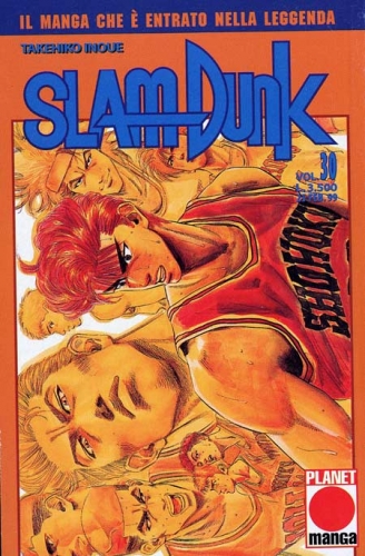 Slam Dunk (Ed. 1997) # 30