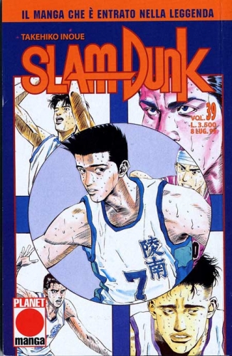 Slam Dunk (Ed. 1997) # 39