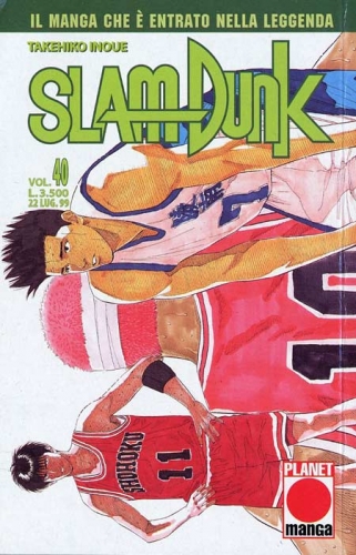 Slam Dunk (Ed. 1997) # 40