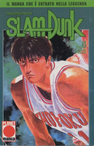 Slam Dunk (Ed. 1997) # 43