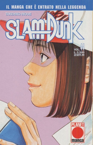 Slam Dunk (Ed. 1997) # 44
