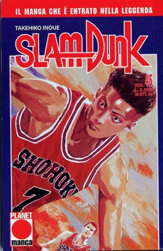Slam Dunk (Ed. 1997) # 45
