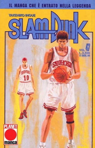 Slam Dunk (Ed. 1997) # 47