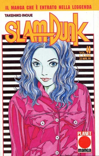 Slam Dunk (Ed. 1997) # 48