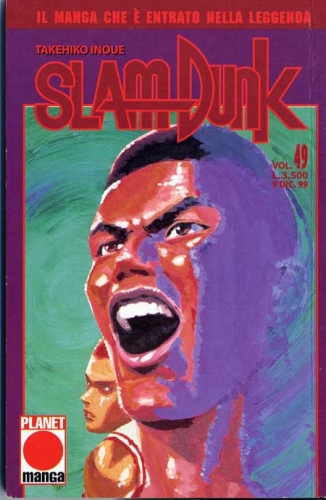 Slam Dunk (Ed. 1997) # 49