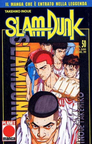 Slam Dunk (Ed. 1997) # 50