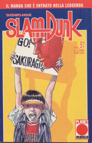 Slam Dunk (Ed. 1997) # 51