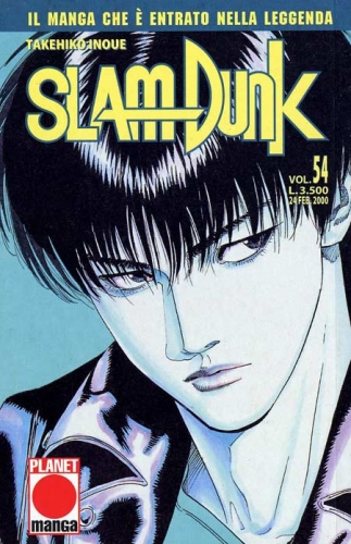 Slam Dunk (Ed. 1997) # 54