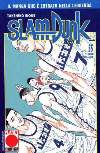 Slam Dunk (Ed. 1997) # 55